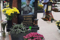 0-02-05-402c4d0d7fa40d53903a1c64a7c162919d49b76669a5625948808eaaed74e210_68e8a58bac50caad