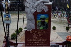 0-04-05-ec839d6958c649757cd726c2fc85931fc71d51e55e8448dc4a3932ff7a04be7f_9769bab6af7ee2c