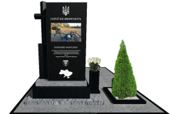 zobrazhennya_viber_2023-12-23_12-53-55-593