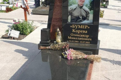 zobrazhennya_viber_2023-12-23_12-57-01-968