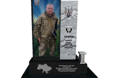 zobrazhennya_viber_2023-12-23_13-00-42-871