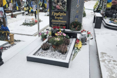 zobrazhennya_viber_2024-01-03_13-52-12-967