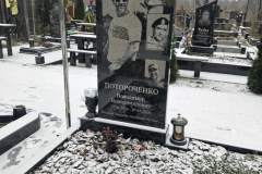 zobrazhennya_viber_2024-01-03_13-52-13-128