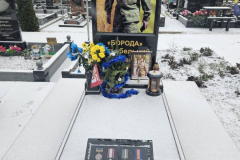 zobrazhennya_viber_2024-01-03_13-52-13-154