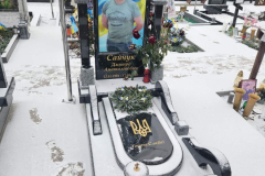 zobrazhennya_viber_2024-01-03_13-52-13-193