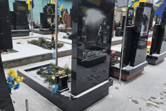 zobrazhennya_viber_2024-01-03_13-52-13-228