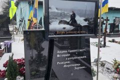 zobrazhennya_viber_2024-01-03_13-52-13-305