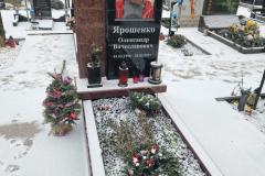 zobrazhennya_viber_2024-01-03_13-52-13-341