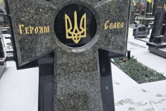 zobrazhennya_viber_2024-01-03_13-52-13-459