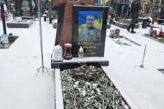 zobrazhennya_viber_2024-01-03_13-52-13-645