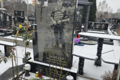 zobrazhennya_viber_2024-01-03_13-52-59-554