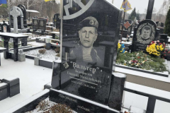 zobrazhennya_viber_2024-01-03_13-52-59-574