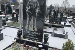 zobrazhennya_viber_2024-01-03_13-52-59-601