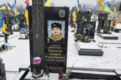 zobrazhennya_viber_2024-01-03_13-52-59-989