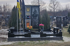 zobrazhennya_viber_2024-02-13_15-03-06-461