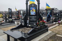 zobrazhennya_viber_2024-02-17_12-34-23-983