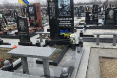 zobrazhennya_viber_2024-02-17_12-34-24-049