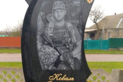 zobrazhennya_viber_2024-05-12_13-20-45-593