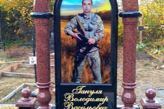 zobrazhennya_viber_2024-05-12_13-20-45-613