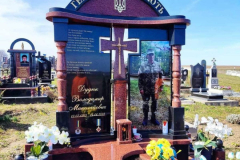 zobrazhennya_viber_2024-05-12_13-20-45-659