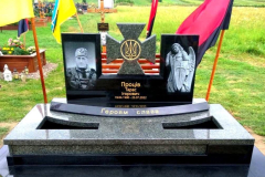 zobrazhennya_viber_2024-05-12_13-20-45-719