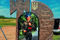 zobrazhennya_viber_2024-05-12_13-20-45-754