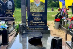 zobrazhennya_viber_2024-05-12_13-20-45-770