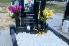 zobrazhennya_viber_2024-06-26_12-44-43-022