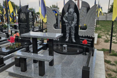 zobrazhennya_viber_2024-07-27_16-44-03-699