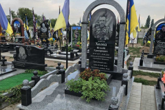 zobrazhennya_viber_2024-07-27_16-44-03-771