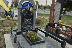 zobrazhennya_viber_2024-07-27_16-44-03-840