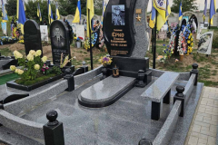 zobrazhennya_viber_2024-07-27_16-44-03-908