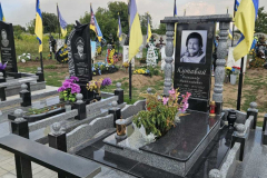 zobrazhennya_viber_2024-07-27_16-44-03-929