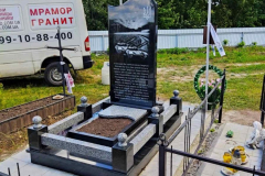 zobrazhennya_viber_2024-08-13_12-54-07-797