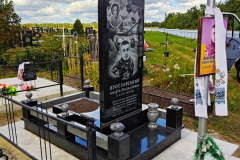 zobrazhennya_viber_2024-08-13_12-54-17-933