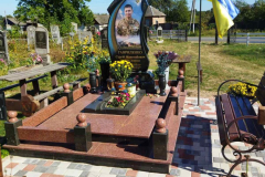 zobrazhennya_viber_2024-08-24_16-44-28-657