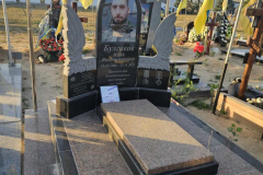 zobrazhennya_viber_2024-09-07_08-36-12-171