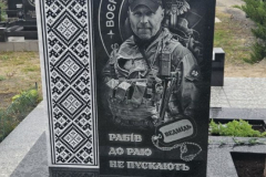 zobrazhennya_viber_2024-10-12_16-13-36-806