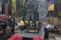 zobrazhennya_viber_2024-10-12_16-19-17-355