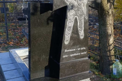 zobrazhennya_viber_2024-11-02_14-12-44-478