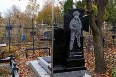 zobrazhennya_viber_2024-11-05_11-16-34-562