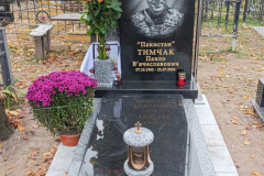 zobrazhennya_viber_2024-11-13_09-38-52-982