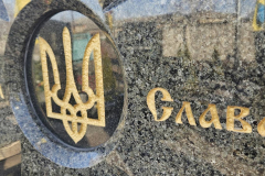 zobrazhennya_viber_2025-01-02_17-35-46-292