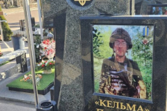 zobrazhennya_viber_2025-01-02_17-35-46-326