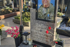 zobrazhennya_viber_2025-01-02_17-35-46-367