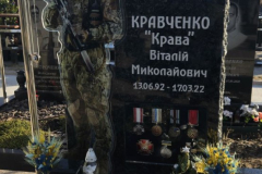 zobrazhennya_viber_2025-01-02_17-35-47-256