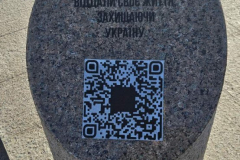 zobrazhennya_viber_2025-01-02_17-46-02-764