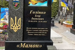 zobrazhennya_viber_2025-04-26_10-46-16-273