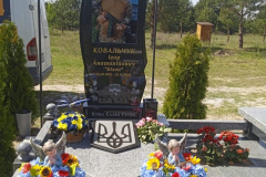 zobrazhennya_viber_2025-04-29_13-23-33-619