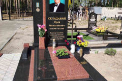 zobrazhennya_viber_2025-05-02_11-37-56-211